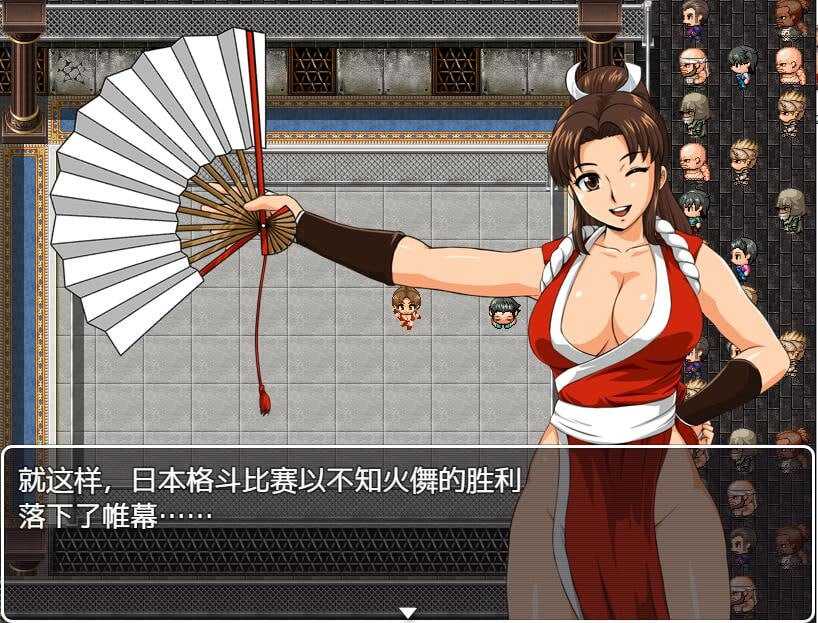 电脑端[RPG] 汉化DL正式版 不知火传说：宿敌篇-第2张图片-萌站