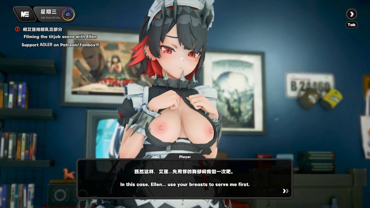 ADLER 长篇 剧情 配音 绝区零 艾莲 强奸 -第3张图片-萌站