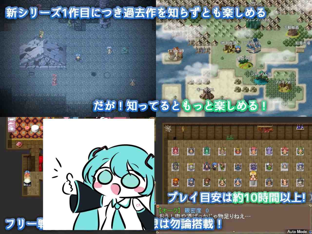 #激战魔物娘 #Re:BF AI汉化版-第3张图片-萌站 #激战魔物娘 #Re:BF AI汉化版-第3张图片-萌站