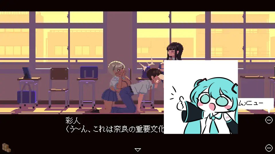 #肉体相性診断 日文生肉版 -第4张图片-萌站