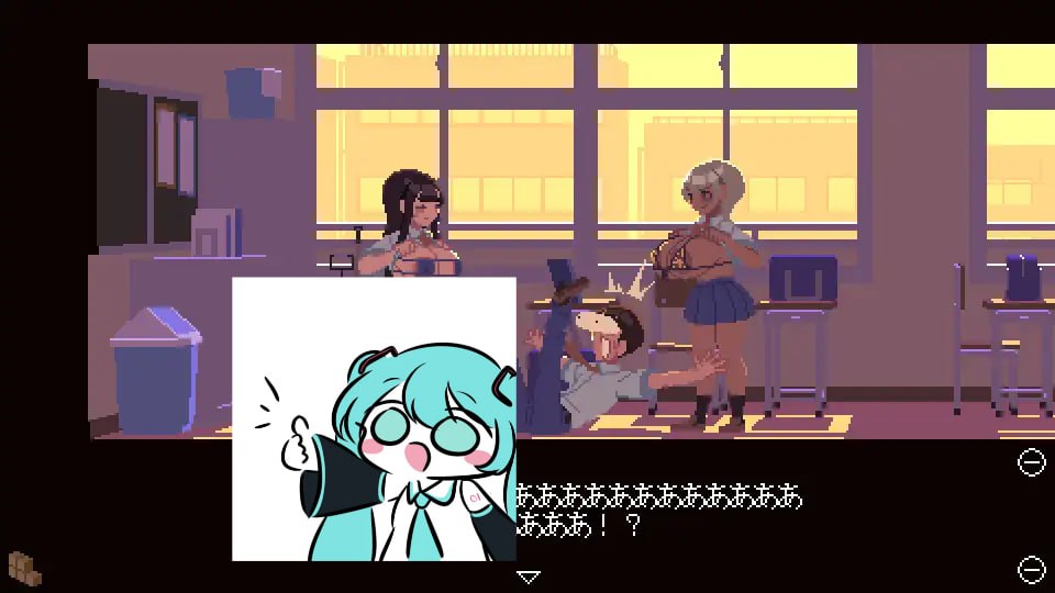 #肉体相性診断 日文生肉版 -第8张图片-萌站