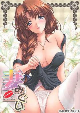 🎮 #妻中密-第3张图片-萌站