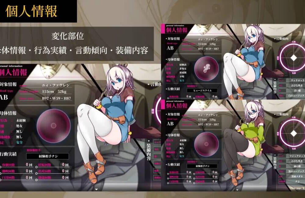 星天魔女  🎮 #星天魔女 Ver1_11-第2张图片-萌站
