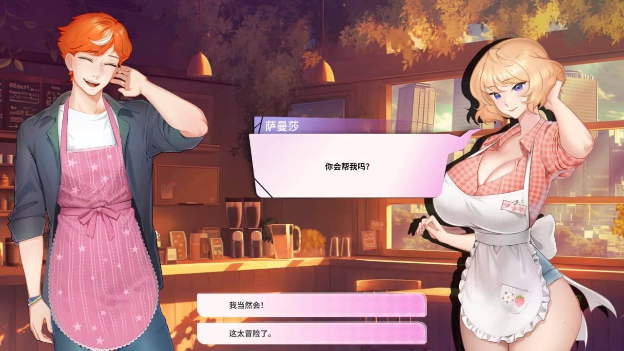 【PC/更新/精品SLG/动态/无码】夏日风情v3.0【共3.8GB】【官方中文】【原名：Summer For You】【2025年06月25日 更新】 