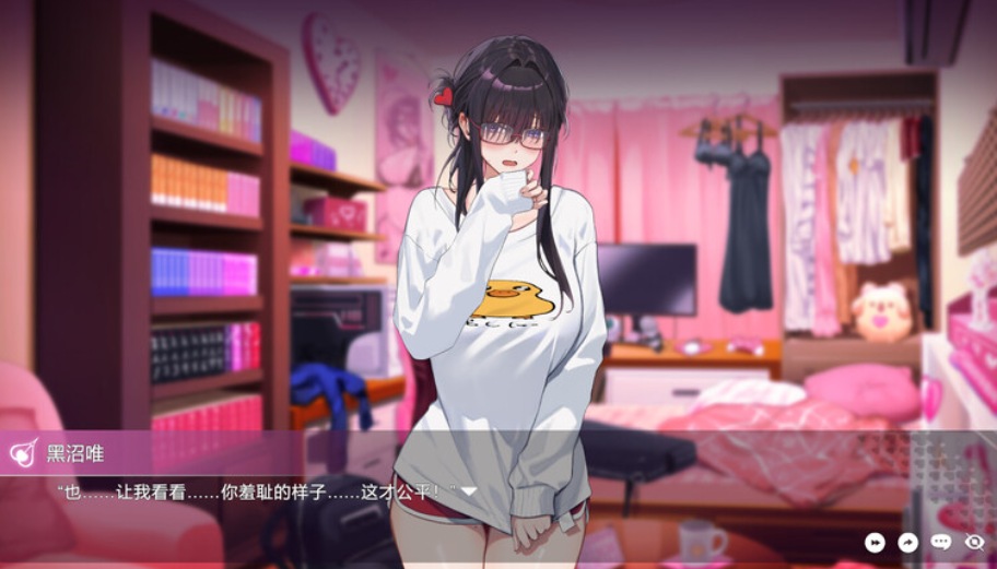 [互动SLG/后宫养成/全动态] 请成为最能干的VTuber吧！-第2张图片-萌站