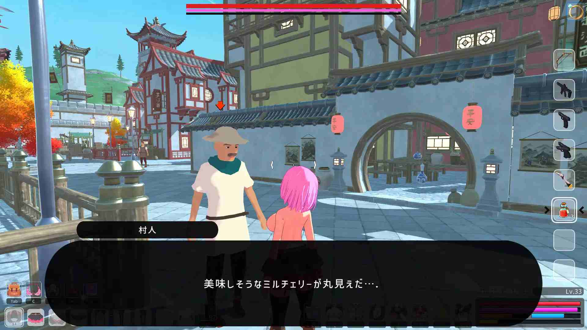 【3D互动/全动态/生肉】败北模拟器 loser maker ルーザーメーカー DL完整发售版 V1.01 【2.8G/新作/生肉】-第4张图片-萌站
