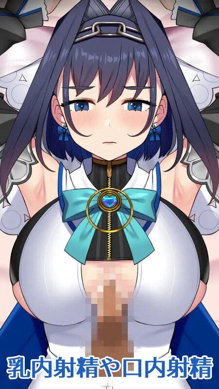 【互动SLG/全动态/生肉】OURO PLAYER V1.2.0 原版JP【200MB】