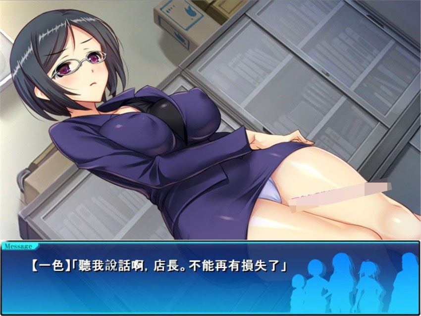 电脑端/最新DLC整合版:【大更新】少女便利店Z:エロ商品新进货+全DLC整合 AI精翻汉化版-第2张图片-萌站 电脑端/最新DLC整合版:【大更新】少女便利店Z:エロ商品新进货+全DLC整合 AI精翻汉化版-第2张图片-萌站