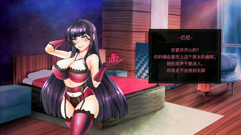  [日式SLG/官中] 天堂喜悦 Paradise Delight V2.0 STEAM官中步兵版+全DLC [800M]-第4张图片-萌站