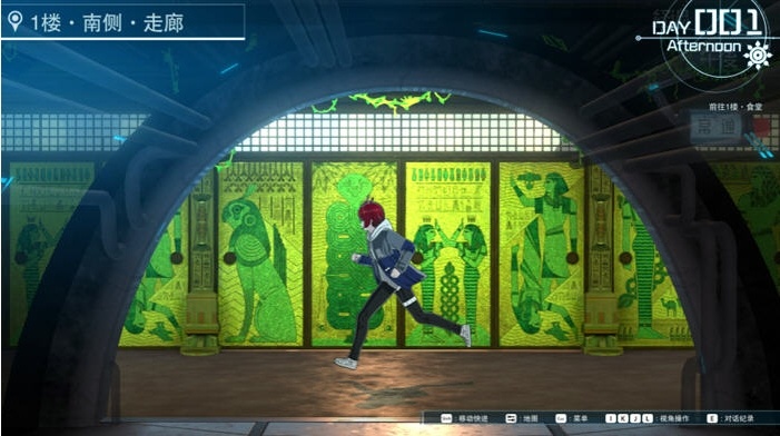 【PC/官中/战略/角色扮演/30.3G】百日战纪:最终防卫学园 STEAM官方中文版-第2张图片-萌站