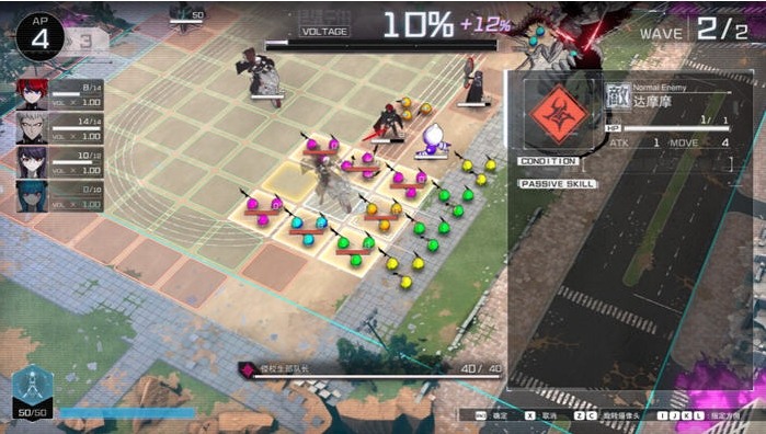 【PC/官中/战略/角色扮演/30.3G】百日战纪:最终防卫学园 STEAM官方中文版-第5张图片-萌站