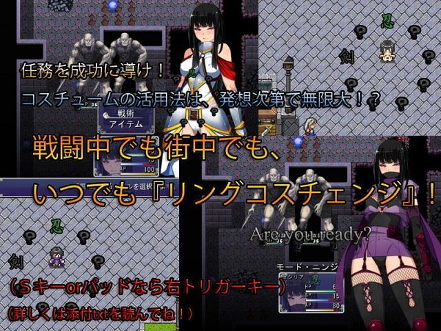 新汉化[日式RPG/羞辱/异种X] 圣剑塞西莉亚~骑士的灵魂~ 聖剣のセシリア～The Soul of Knights～ Ver1.60 内嵌AI汉化版 [2.0G]-第3张图片-萌站