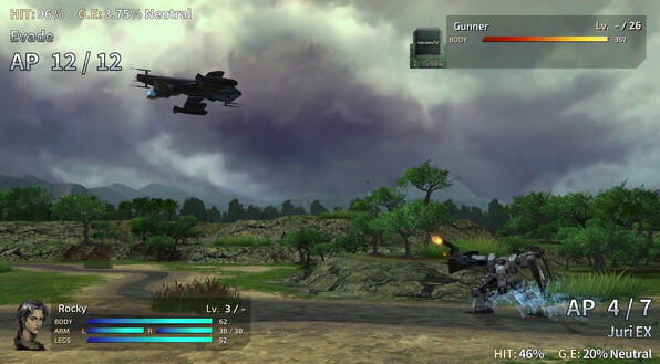 【PC/官中/重置版/科幻/SRPG游戏/9.07G】前线任务2 Ver1.0.9 官方中文重制版-第4张图片-萌站