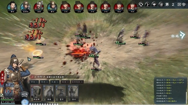 【PC/官中/RPG游戏/6.62G】英雄立志传:三国志 Ver202502426 STEAM官方中文版-第2张图片-萌站