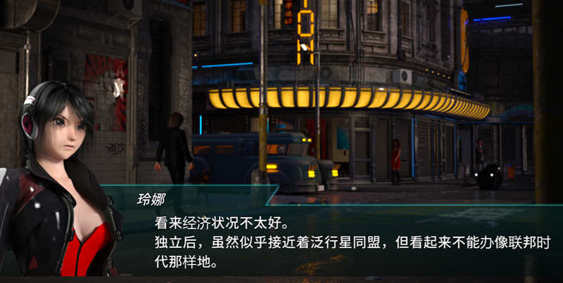 【PC/官中/横版/动作/ACT游戏/9.75G】流星猎犬 Ver20250503 官方中文版-第3张图片-萌站 【PC/官中/横版/动作/ACT游戏/9.75G】流星猎犬 Ver20250503 官方中文版-第3张图片-萌站