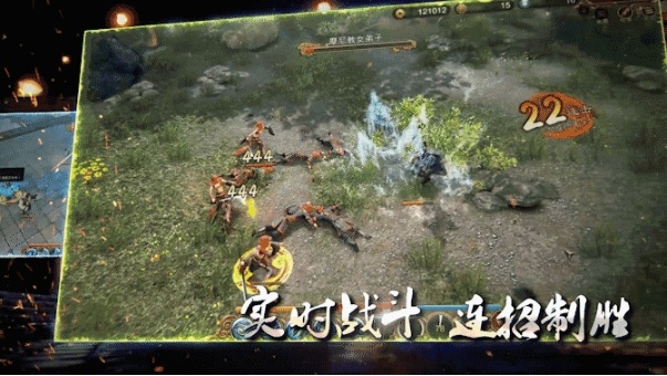 【PC/官中/全DLC/国产/3D/角色扮演/6.40G】天命奇御 Ver20250503 官方中文版