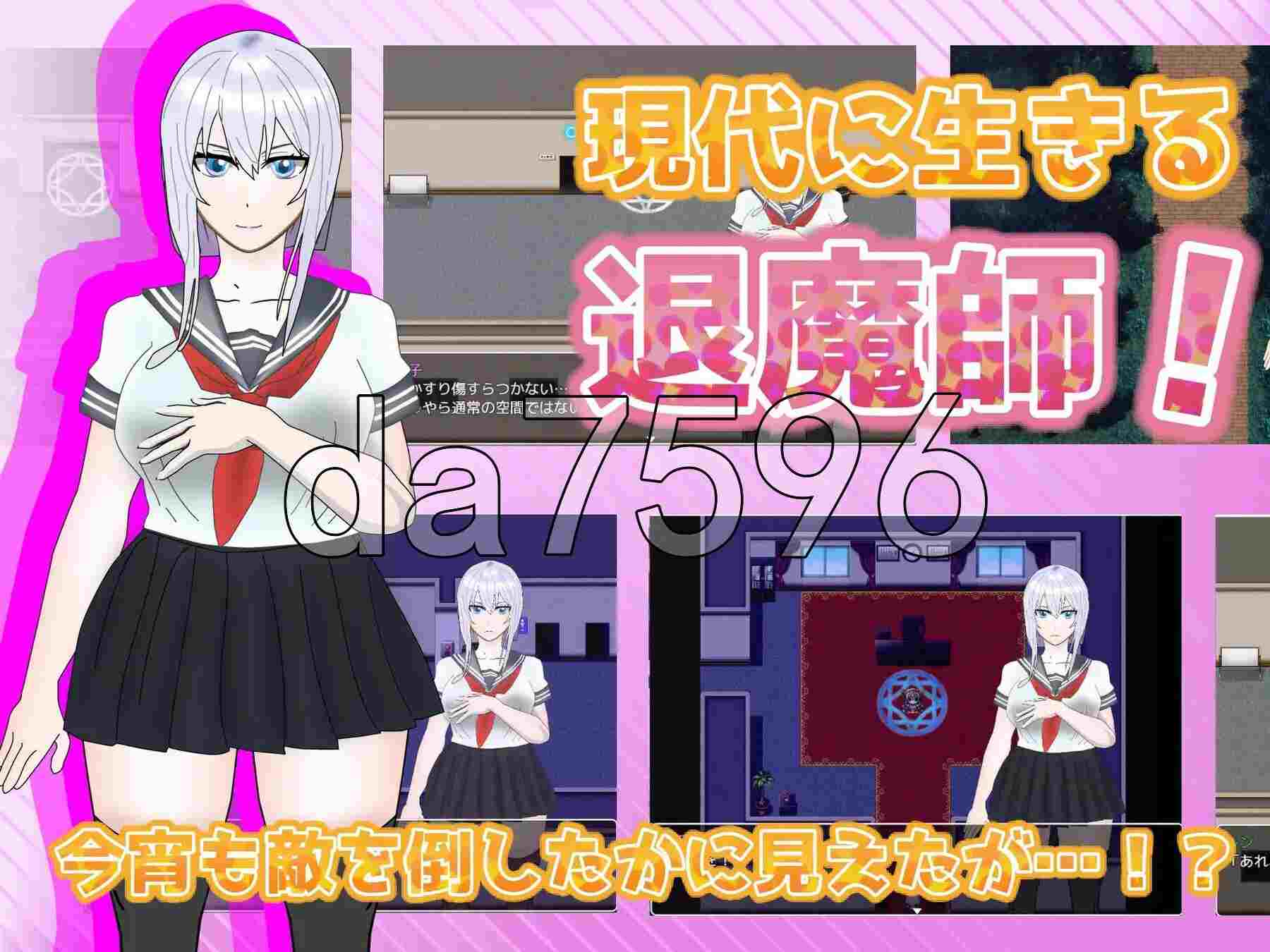 新汉化[日式RPG/NTR] NTR 不可避免！？不XX就无法离开的教室 寝取られ不可避!?xxしないと出られない教室 Ver1.11 AI汉化版+存档 [1.80G]-第3张图片-萌站