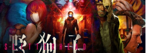 【PC/中文版/豪华/恐怖/冒险游戏/27.0G】野狗子(Slitter head) STEAM豪华中文版-第4张图片-萌站