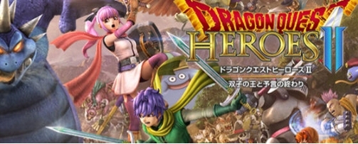 【PC/中文/豪华版/23.7G】勇者斗恶龙英雄集结II:双子之王与预言的终焉 Build.1832742 豪华中文版