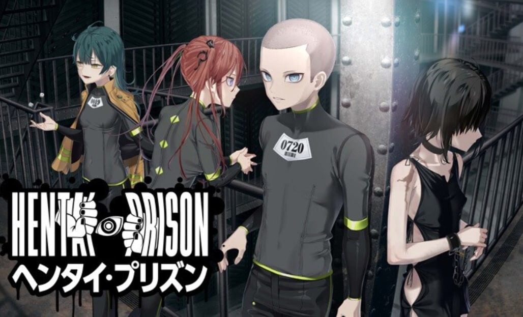 新DLC[大型ADV/猎奇] 变态・监狱 ヘンタイ・プリズン HENTAI PRISON V1.02 官中版 全CG存档+DLC [6.90G]