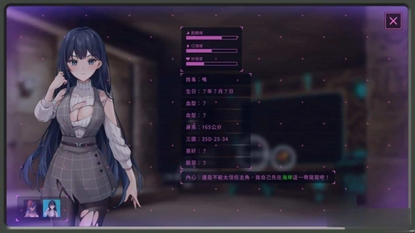 生存探索SLG/动态]荒島 X 愛 X 求生V1.07 官方中文步兵版+存档 [620MB]