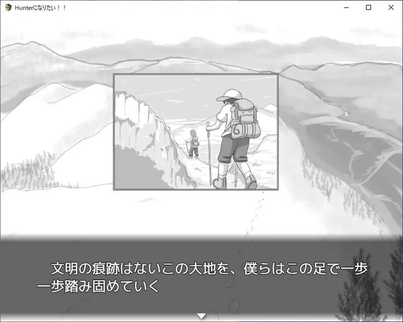 新作[探索SLG/同居/睡X] 我想成为猎人！！Hunterになりたい！！v1.0.1 机翻版 [1.20G]-第3张图片-萌站