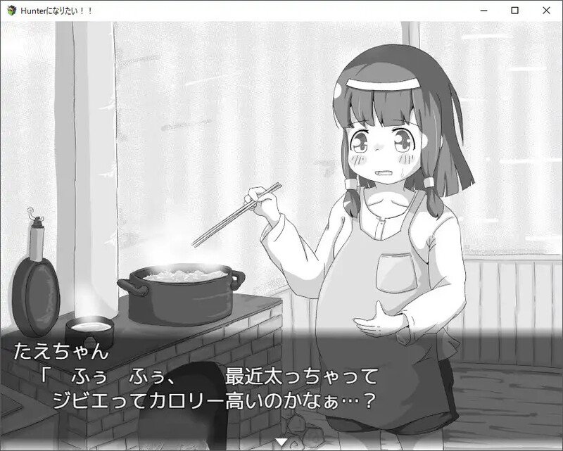新作[探索SLG/同居/睡X] 我想成为猎人！！Hunterになりたい！！v1.0.1 机翻版 [1.20G]-第6张图片-萌站