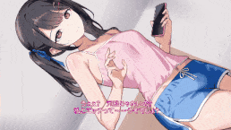 いやがる妹に、中出しまであと15秒 _ やめて