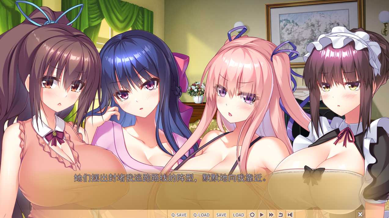 【PC/今日发售/ADV/后宫/群交】WANNABE→CREATORS 2 v1.0.1 豪华限定版【共3.7GB】【AI内嵌汉化】 【2025年06月27日 发售】 