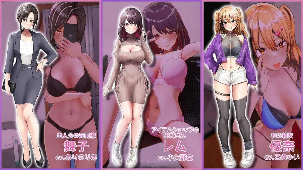 [3D互动/动态/更新/PC] AV导演生活！-请拍下各种模样的我-AVカントクLIFE! ~色んなわたしを撮ってください~v1.034 官方中文 -第6张图片-萌站