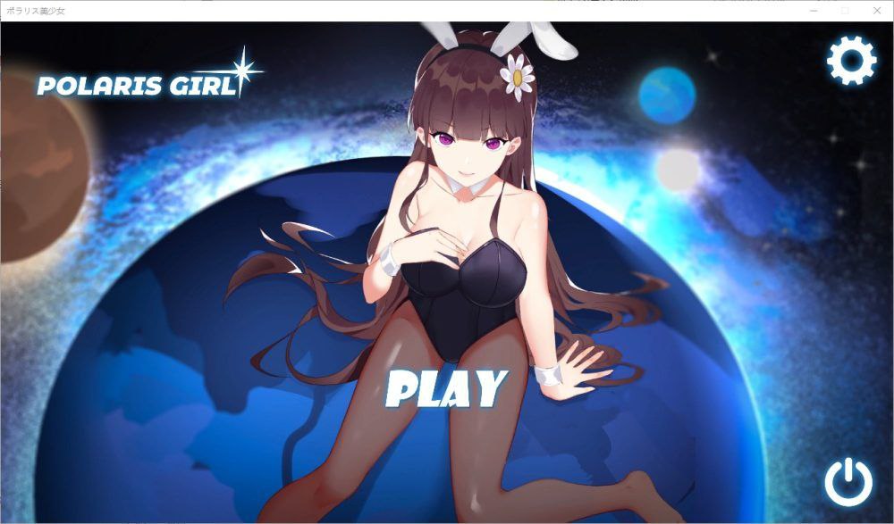 [互动SLG/无文本/全动态]北极星美少女PolarisGirlDL完整正式版-第4张图片-萌站