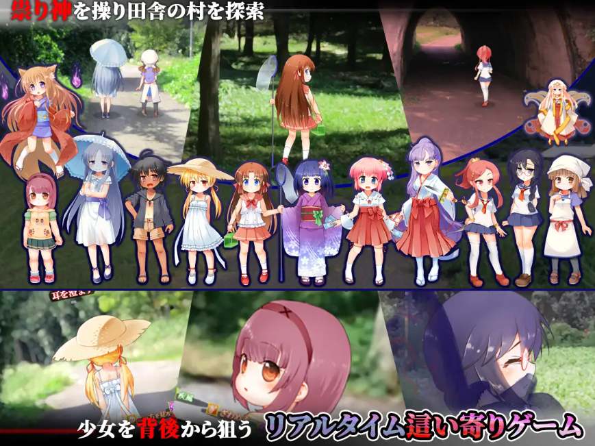 [SLG/PC/生肉]神隐少女V1.05-第2张图片-萌站