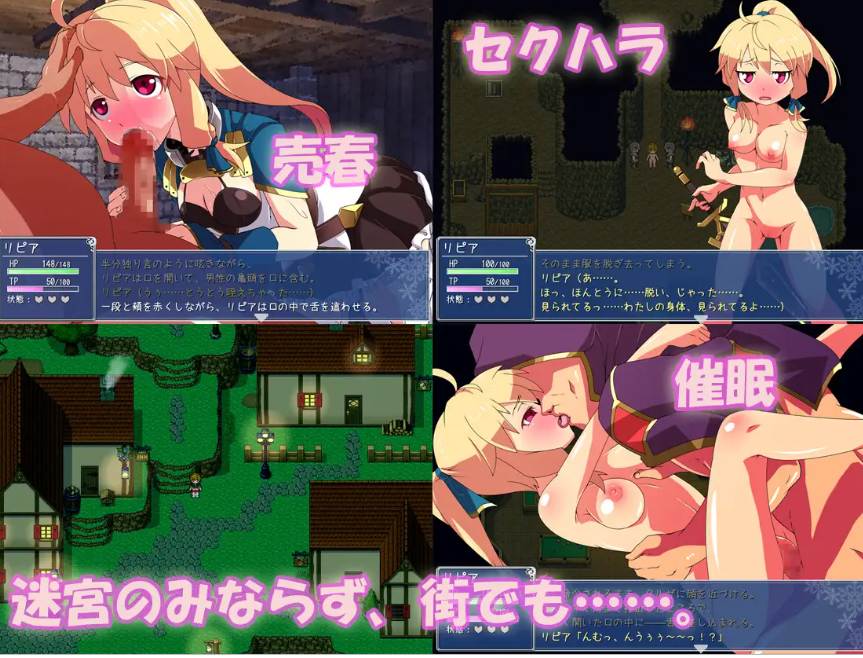 [精品RPG/PC/AI汉化]冰晶迷宫V1.1-第4张图片-萌站