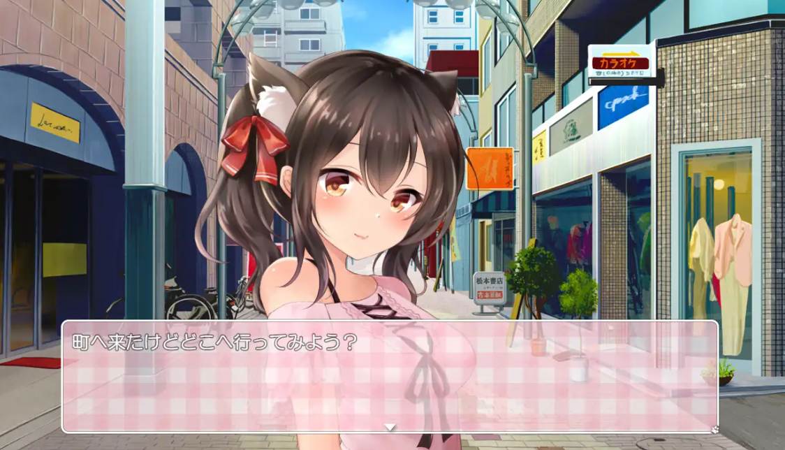 [猫娘SLG/PC/AI汉化]でぃあきゃっと-第4张图片-萌站