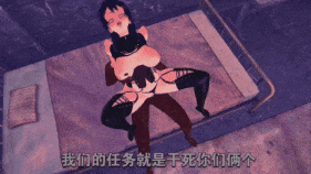 新作-(剧情&开大小车)狩熟~魔城对决02下 后篇-第11张图片-萌站 新作-(剧情&开大小车)狩熟~魔城对决02下 后篇-第11张图片-萌站