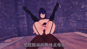 新作-(剧情&开大小车)狩熟~魔城对决02下 后篇-第18张图片-萌站 新作-(剧情&开大小车)狩熟~魔城对决02下 后篇-第18张图片-萌站