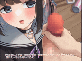 【1K/无修/无水印】新作-[どろっぷす!] メンヘラ地雷セフレ()の愛が重すぎる モーションアニメ-第12张图片-萌站