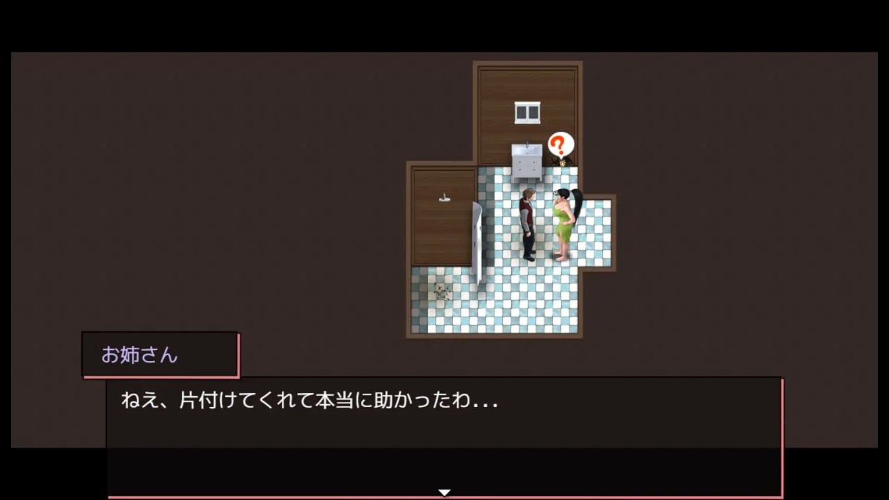 [RPG汉化PC][DanGames]家庭复活：兄弟篇 Home Revival Sibling Edition [1.56G] D