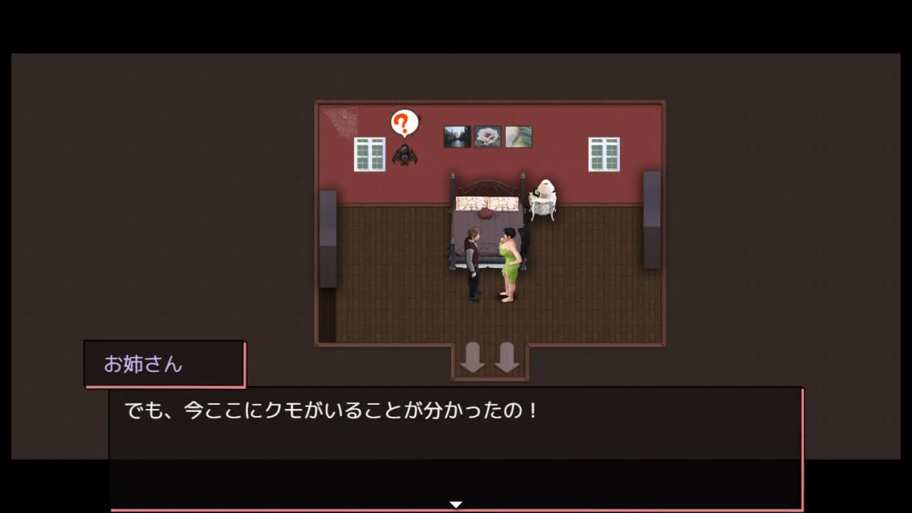 [RPG汉化PC][DanGames]家庭复活：兄弟篇 Home Revival Sibling Edition [1.56G] D-第2张图片-萌站