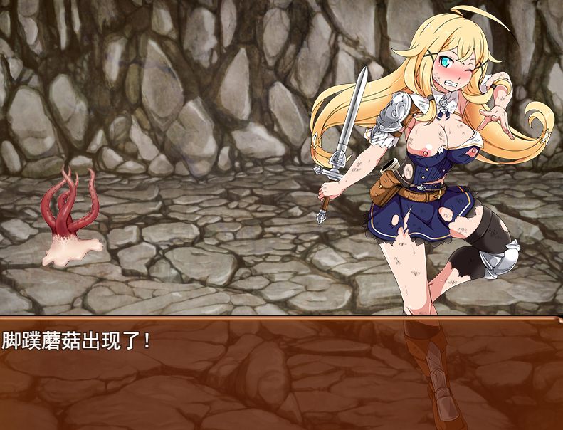 [RPG汉化PC]克拉姆斯岛的开拓者淫荡的魔物与娼馆酒场 クラムス島の開拓者～淫らな魔物と娼館酒場[1.76G CV]]D