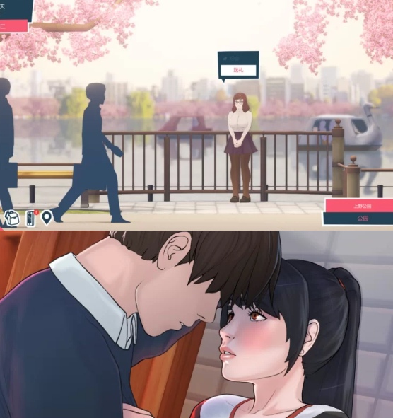 [经营SLG/动态/PC] 快捷: 情趣酒店的故事v1.0正式版 官中步兵版 [1+1.8G][百度盘]