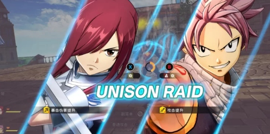 【角色扮演】妖精的尾巴2-豪华中文+特典+全DLC+季票-解压即玩 [1+10.41G][百度盘]正经游戏