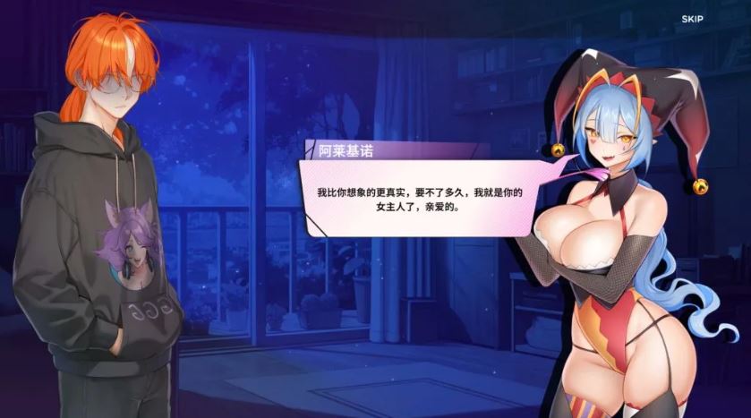 【SLG/中文/步兵】夏日风情 Summer For You v3.0 官方中文步兵版 【1.2G/6月更新】