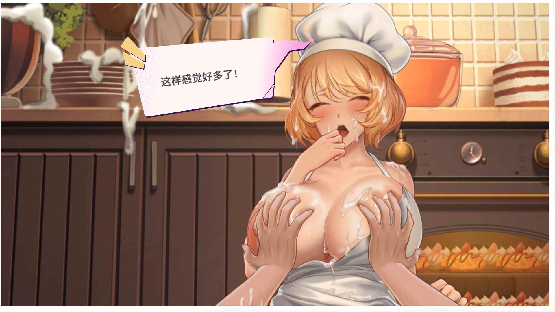 【SLG/中文/步兵】夏日风情 Summer For You v3.0 官方中文步兵版 【1.2G/6月更新】-第9张图片-萌站 【SLG/中文/步兵】夏日风情 Summer For You v3.0 官方中文步兵版 【1.2G/6月更新】-第9张图片-萌站