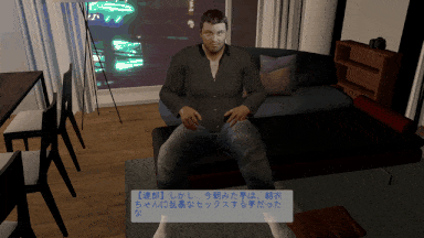 6[VR Dream Studio] 诱奸姪っ子を叔父の家に預けただけですが VR+2D バンドル版