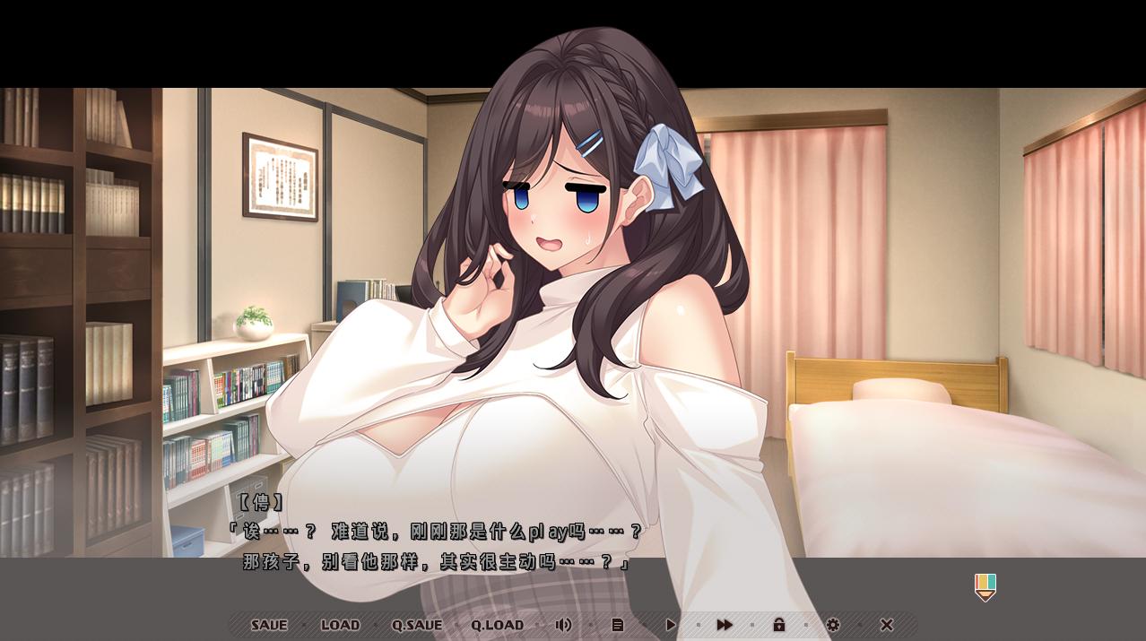 【PC/昨日发售+存档/ADV/纯爱/巨乳】秘密素描【共1.4GB】【AI内嵌汉化】【原名：シークレット・デッサン】 【2025年06月27日 发售】