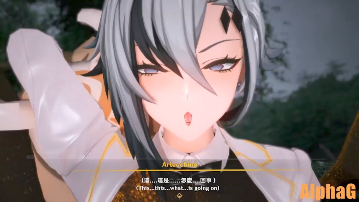 AlphaG 长篇 剧情 配音 仆人 原神 强奸 