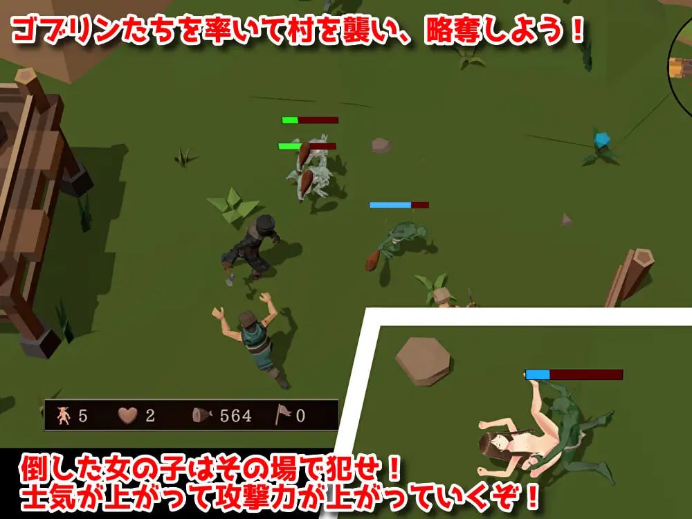 【PC/SLG/3D/动态/轮奸/异种奸】目标是!成为哥布林大师!v1.1.1完整版【共1.8GB】【官方中文】【原名:目指せ!ゴブリンマスター 完全版アップデートパッチ】-第6张图片-萌站 【PC/SLG/3D/动态/轮奸/异种奸】目标是!成为哥布林大师!v1.1.1完整版【共1.8GB】【官方中文】【原名:目指せ!ゴブリンマスター 完全版アップデートパッチ】-第6张图片-萌站
