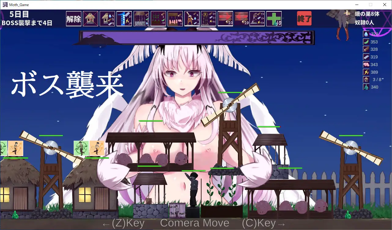 【DLsite/汉化/实时汉化/动态/胸部/奶子/断面图/姐姐/人外娘/魔物娘/恐怖/姐姐×正太/产卵/反向奸】蛾の産卵期~最後の村~ 蛾的产卵期~最后的村庄~ 【RJ01291829/社团名: Sleepless Walk】 -第4张图片-萌站 【DLsite/汉化/实时汉化/动态/胸部/奶子/断面图/姐姐/人外娘/魔物娘/恐怖/姐姐×正太/产卵/反向奸】蛾の産卵期~最後の村~ 蛾的产卵期~最后的村庄~ 【RJ01291829/社团名: Sleepless Walk】 -第4张图片-萌站