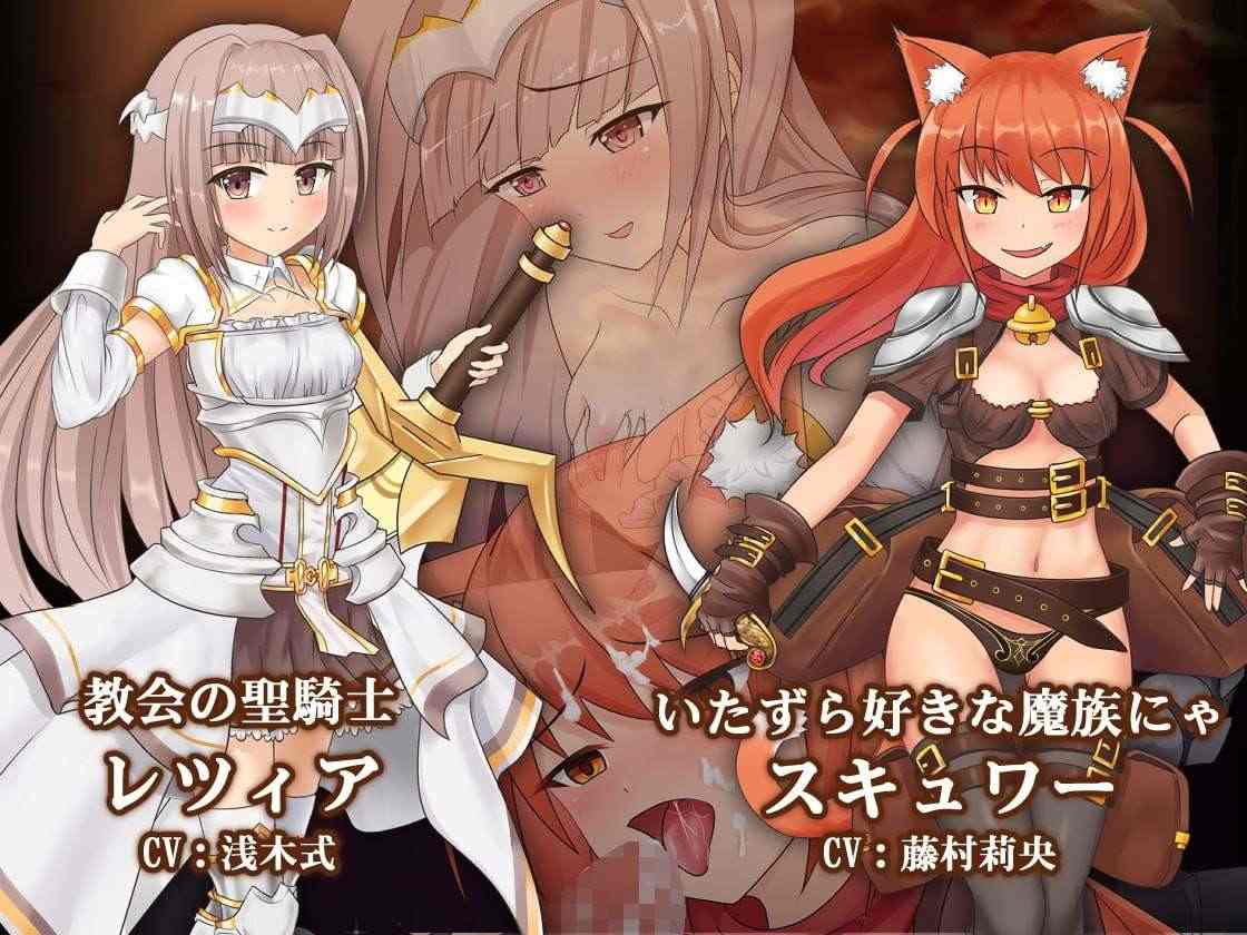[地牢ARPG/探索养成/动态/PC] 苍色之光与魔剑锻造师 V0.86E 官方中文步兵版 [1.8G-第2张图片-萌站